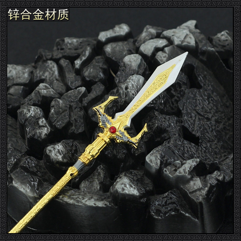 Ян Цзянь «Путешествие на Запад» 5.jpg