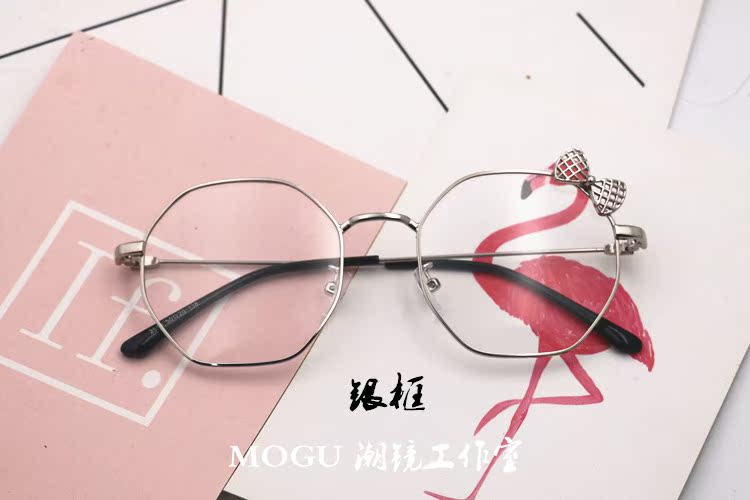 Montures de lunettes en Alliage cuivre-nickel - Ref 3140869 Image 12
