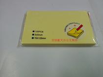 Post-it 3x5 3x4 3x3 3x2 sticky note color core 4 color color color notice post N Post