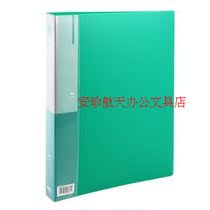 Del 5384 A4 O type 3 hole Folder File Folder file folder