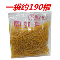 Rubber band 38 flat rubber band cowhide hair accessories with good toughness and high temperature resistant rubber band bag