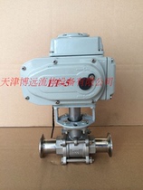 Electric fast ball health and fast ball valve Q981F-16P DN15 20 25 32 40 50