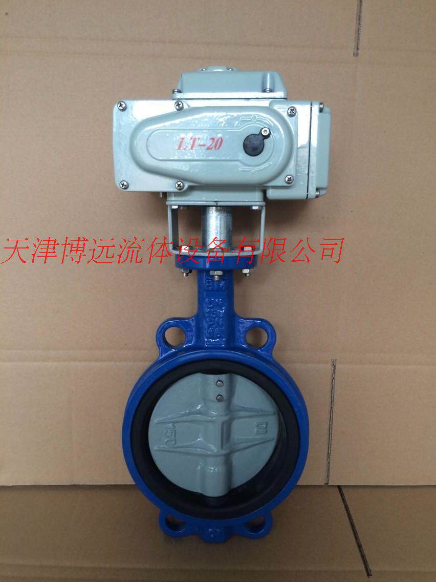 Electric butterfly valve for clip-type electric valve butterfly valve D971X-16 DN80 switch type passive contact point type