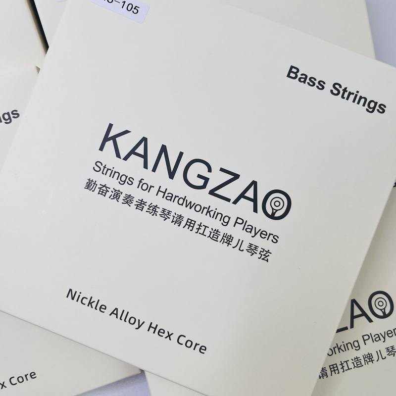 Kangzao Durable Bass Strings with Balanced Tension, Audiophile-Grade Bass Strings with Elastic Feedback and Long-Lasting Steel Tone Kangzao Durable Bass Strings with Balanced Tension, Audiophile-Grade Bass Strings with Elastic Feedback and Long-Lasting Steel Tone