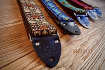 French Vintage Embroidered Lining Soft Leather Bohemian Electric Guitar Folk Acoustic Guitar Electric Bass Strap Gypsy