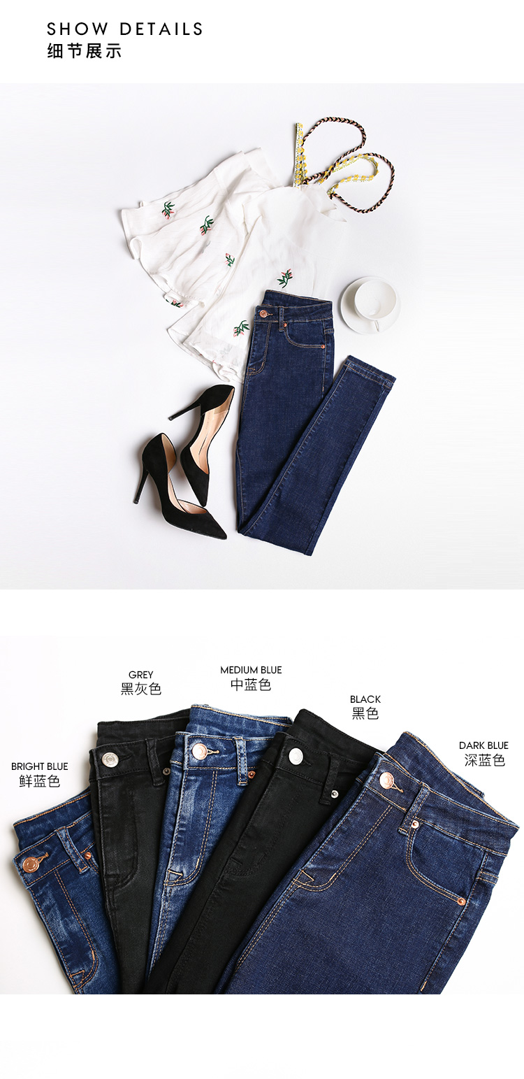 Jean femme RAIN CUN    - Ref 3193677 Image 23