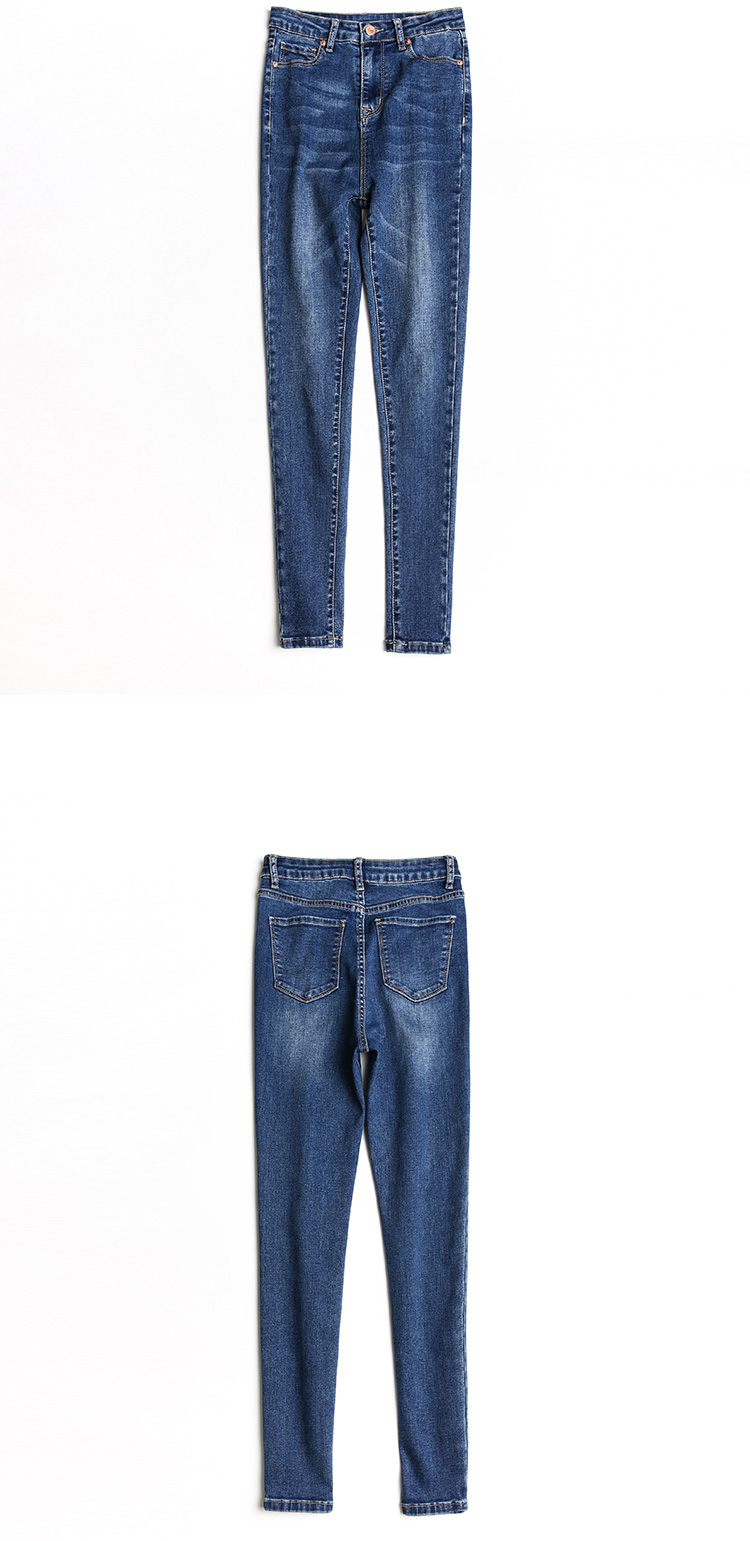 Jean femme RAIN CUN    - Ref 3193677 Image 24