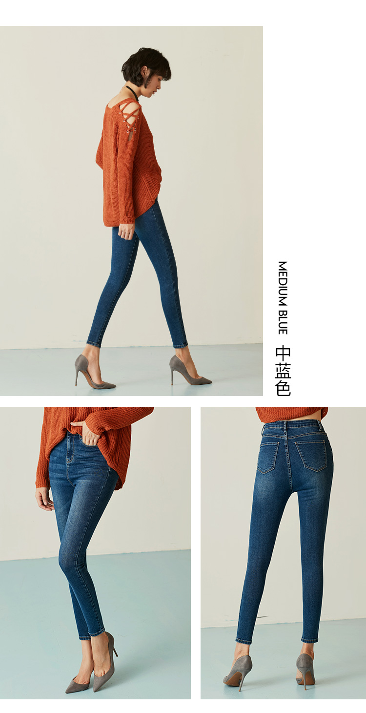Jean femme RAIN CUN    - Ref 3193677 Image 22