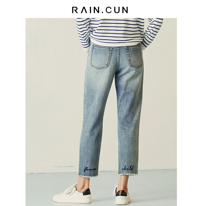 Jean femme RAIN CUN    - Ref 3191461 Image 3