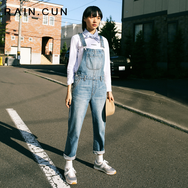 Jean femme RAIN CUN    - Ref 3191705 Image 3