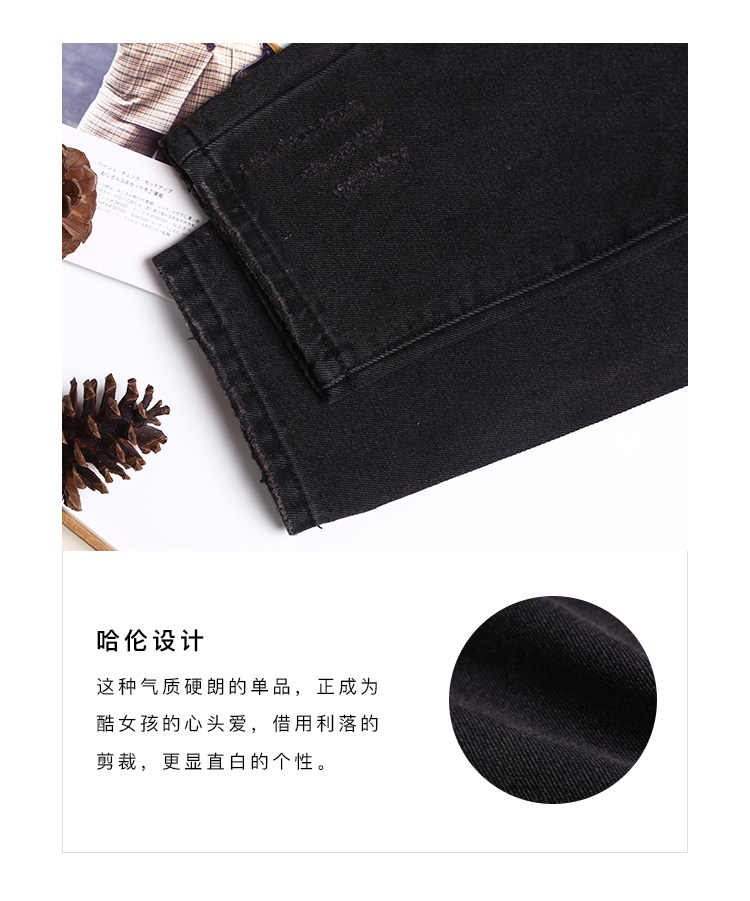 Jean femme RAIN CUN    - Ref 3194190 Image 11