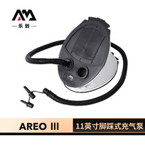 AquaMarina special foot pump for kayak inflatable boat foot pump 11 inches 8 inches