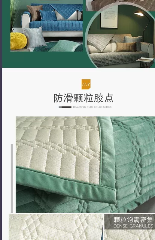 Bắc Âu đệm ba chỗ sang trọng đơn giản hiện đại dày nhung nhung sofa gỗ rắn tùy chỉnh mùa đông - Ghế đệm / đệm Sofa bộ thảm lót ghế gỗ