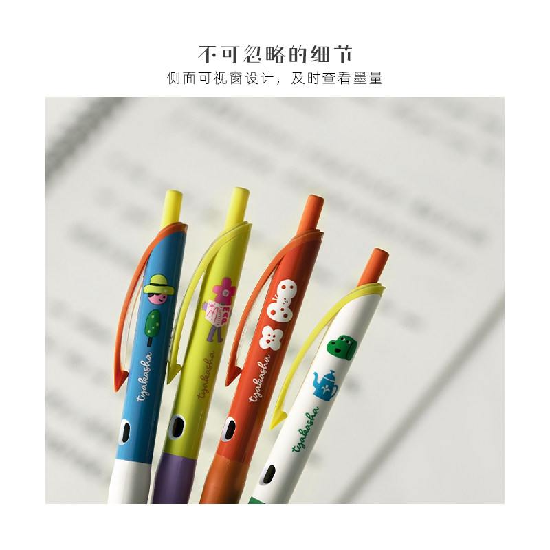 淘宝联名卡套餐活动来袭，手把手教你薅羊毛，绝绝子！