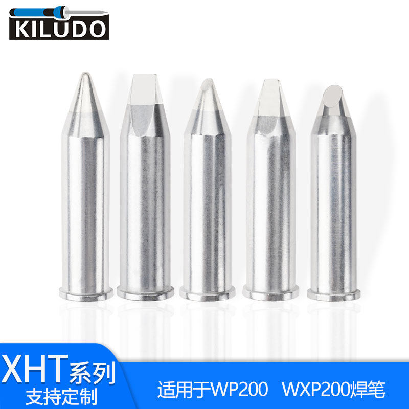 XHT Weile soldering iron head welder welding station 200W Luotie non-standard custom automatic soldering machine chisel-shaped horseshoe head