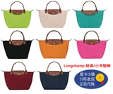 [Германская покупка] Longchamp Exquisite Bag Нейлоновая сумочка Классическая маленькая короткая ручка