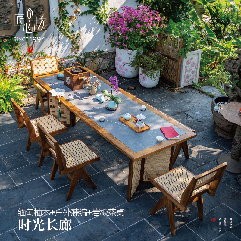 Craftsmanship Garden Outdoor Courtyard Table and Chairs Chinese Dining Table Teak Rock Slab Long Table Terrace Outdoor Solid Wood Tea Table
