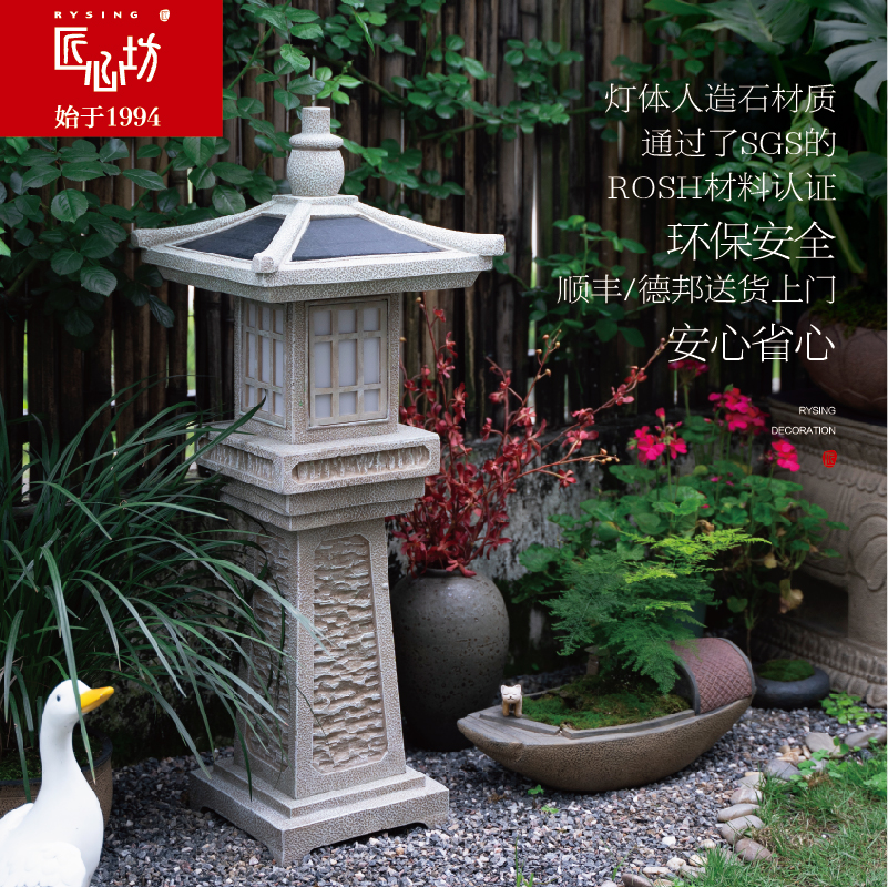 Ingenuity Square Chinese Antique Solar Garden Light Villa Outdoor Light Garden Layout Decoration Retro Landscape Stone Light