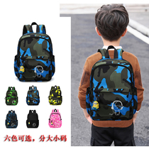 Childrens travel small backpack boy student schoolbag tide boy outdoor travel light leisure backpack girl