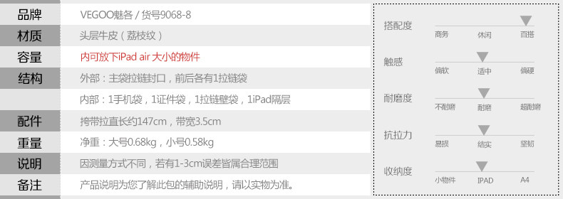 Sac pour homme - Ref 50425 Image 30