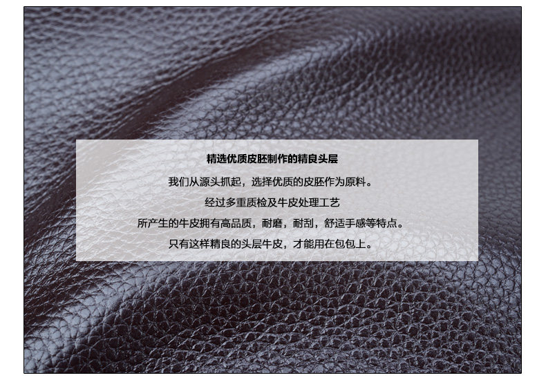 Sac pour homme - Ref 50425 Image 38