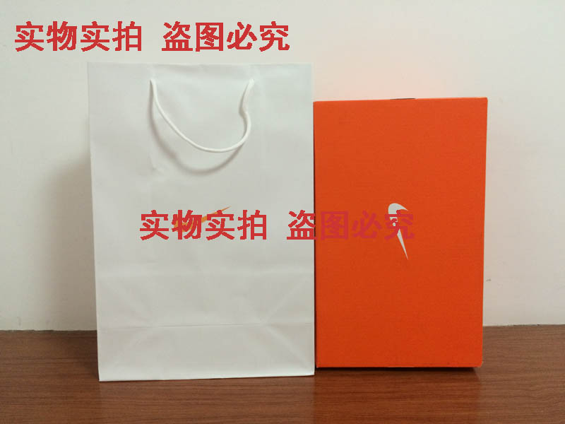 NK0304 White Leather Shopping Bag Tote Bag Environmental Bag Packaging Bag Paper Bag Garment Bag