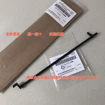 Toshiba 255 305 355 256 306 356 456 257 307 duplexer sensor arm Spring