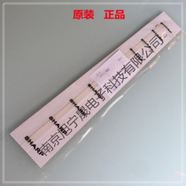 Original included accessories for protection against sharp 1808 2008 2308 2048 2348 4818 261 developing sealing DV blade