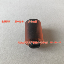 Original Minolta 250 350 283 363 423 C353 C224 C454 552 carton rubbing wheel