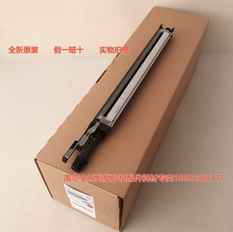 Original Toshiba 2051C 2551 2000AC 2500 2010 2510AC Transfer With Cleaning Scraper Assembly