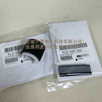 Original Canon IR2002 2202 2204AD N L 2520i 2525i Carton rubbing wheel pager