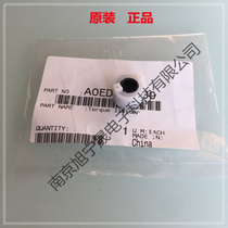 Konica beauty can da BH250 283363423 7828 paper box rubbing paper wheel clutch one-way gear