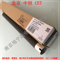 Medium constant CET Toshiba 163 18181211182212242 upper roller fixing roller iron roller heating roll