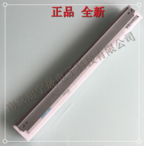 Original fitting accessories Toshiba 223243195225245 E18 181 squeegee cleaning squeegee drum squeegee
