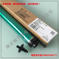 Zhongheng CET copier accessories Sharp 2048 2348 256 258 316 318 2608 3108 Drum core