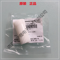 Original Toshiba 2006 2306 2007 2307 2507 2506 2303 Development drive drive gear