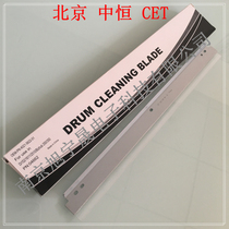 The beauty can make up 163V 163V 7616246266216 6180236184185195235206 6180236184185195235206 squeegees