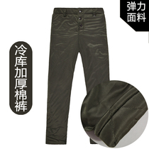 Cold Storage Cotton Pants Winter Mens Elastic Working Pants High Waist Deep Crotch Liner Pants Loose large yard wearing labor jacket