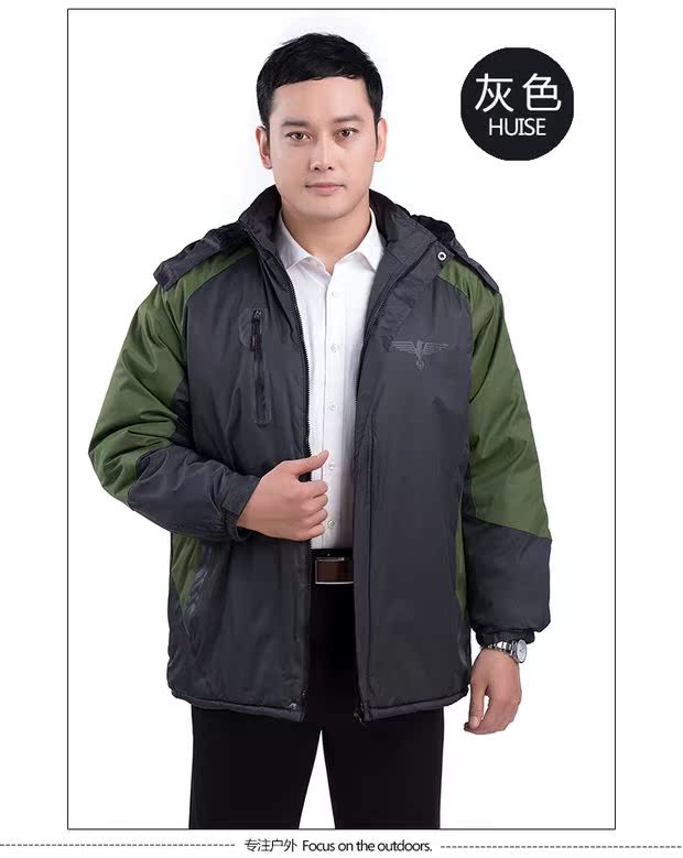 Áo khoác nam mùa đông ngắn, áo khoác cotton ngắn cộng với nhung dày chống thấm ấm áo khoác cotton áo khoác lạnh bảo vệ măng tô nam