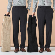 Autumn Winter Thick style casual pants male middle-aged loose tight waist long pants middle-aged and elderly plus suede daddy pants mens clothing