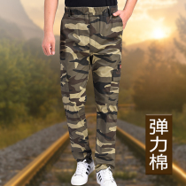 Camouflan pants Mens clothing Pants Elastic Cotton Loose Straight Drum Summer Wear Weld Labor Palate Pants Work Suit Pants Spring And Autumn