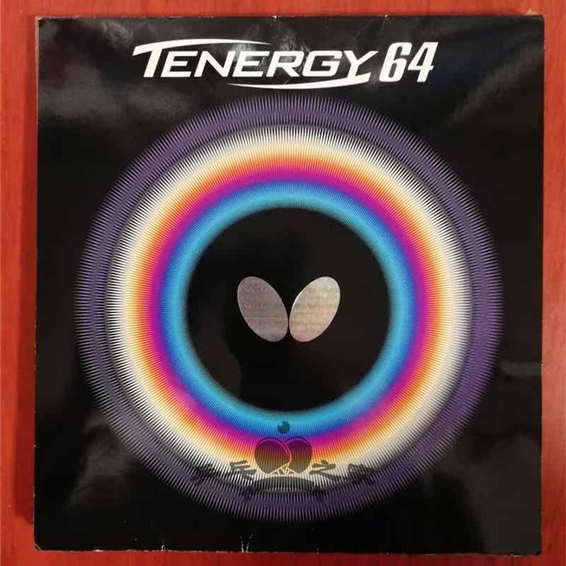 Japanese Butterfly Butterfly pong racket pong racket rubber cover glue TENERGY 64