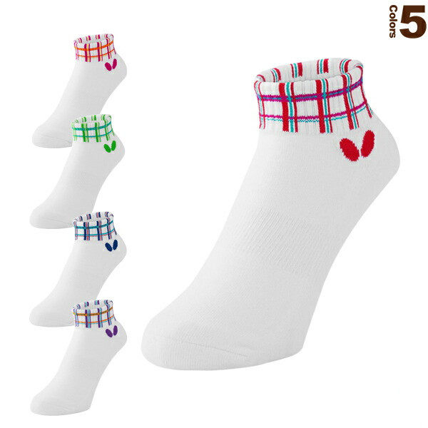Japan Butterfly Butterflies Table Tennis Sport Sox 92320