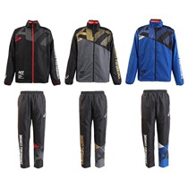 Japan ASICS Asics A77 Sports Coat Trouser Set Training Warm Up Windproof Wear 647-648