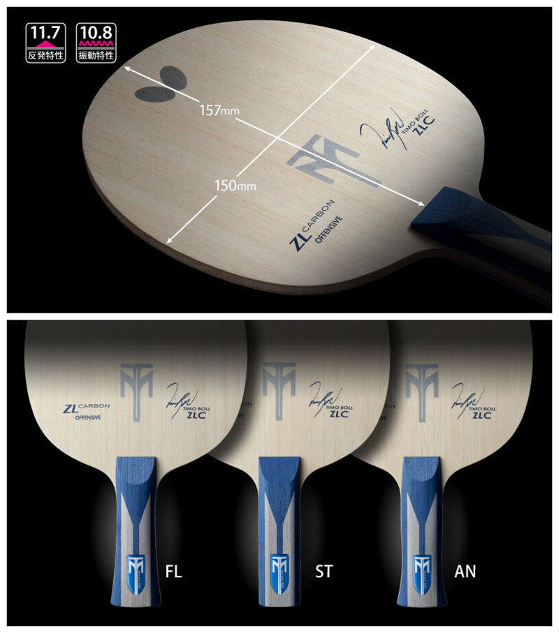 Japan Butterfly Butterfly Pong Pong Bat motherboard Tim Poll TIMO BOLL ZLC