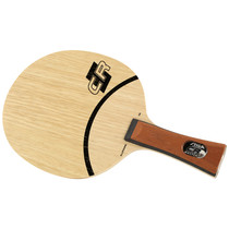 Simperika STIGA Table Tennis Racket Bottom Plate AC Defense Counterattack ALLROUND CR WWRB