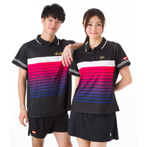 Japanese giant Like JUIC table tennis suit sport short sleeve T-shirt male and female training match suit 5566