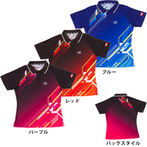 Giant Like JUIC table tennis sport short sleeve T-shirt womens training match suit 5554