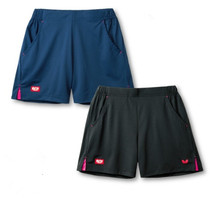 Japanese Butterfly Butterfly Table Tennis Sports Shorts Womens Training Match Shorts 51809
