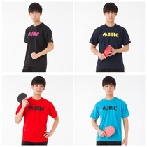 Japanese giant Like JUIC table tennis suit short sleeve T-shirt male and female adult child training match 5514